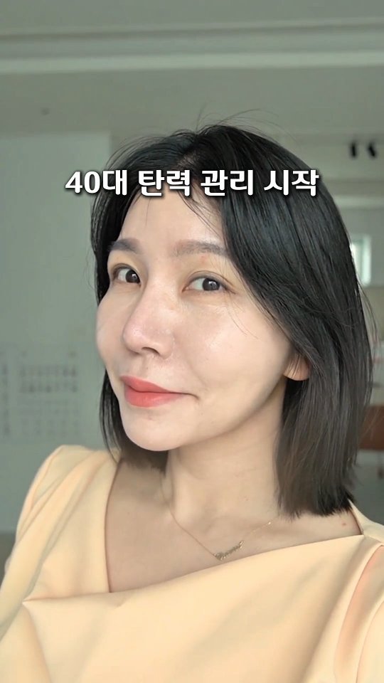 veronica.sh 게시물 이미지: '광고' 육아하고 집안일하다 보면
정작 내 피부는 맨날 뒷전 🥲
스킨, 앰플, 크림...
