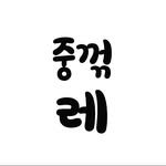 matt_place__ 프로필 사진