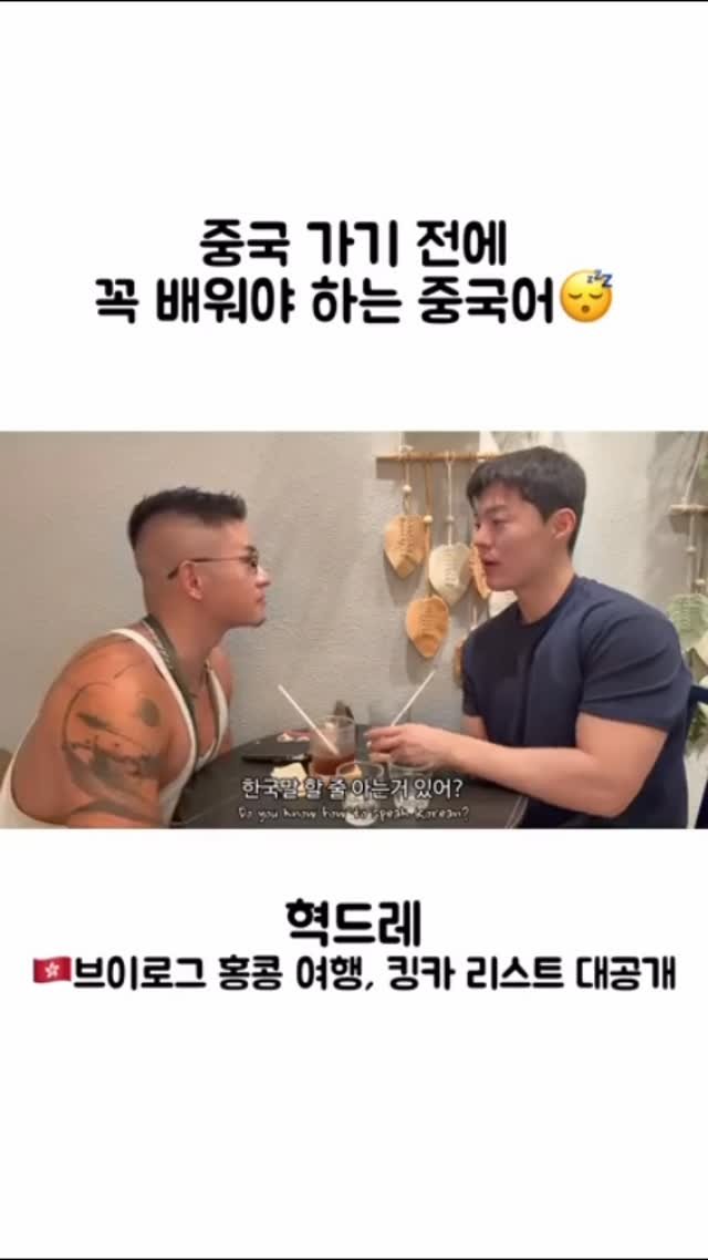 verysolid_ 게시물 이미지: 이건 배워야 해
