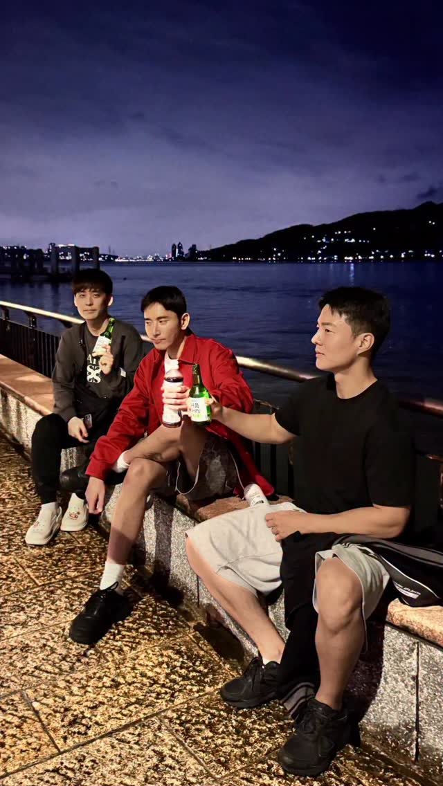 verysolid_ 게시물 이미지: 대만 단수이에서🇹🇼 좋은 사람들과