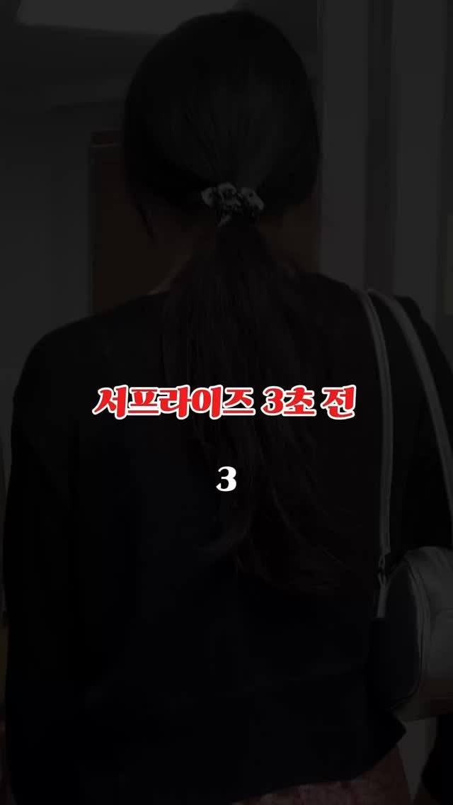 vi.manner 게시물 이미지: “지금이 내 인생에서 제일 예쁠 때 같아.”
여친이 지나가듯 이런 말을...