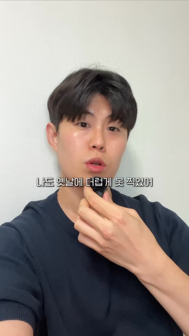 vi.manner 게시물 이미지: 사진 못 찍는게 죄는 아니지만
잘 찍으면 좋은점이 무척 많아요
그리고 배우면...