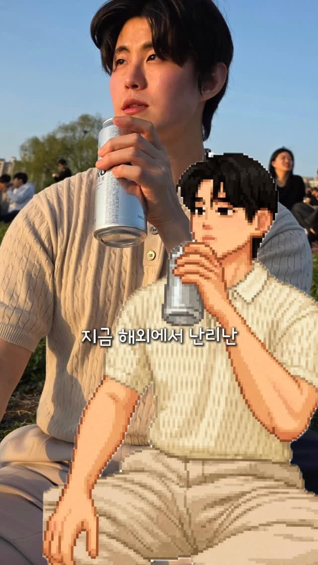 vi.manner 게시물 이미지: 요즘 OOTD 픽셀아트 핫한 거 아시죠?
어떻게 만드는지 궁금하셨던 분들 많을...