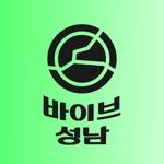 vibeseongnam 인스타그램 프로필 사진