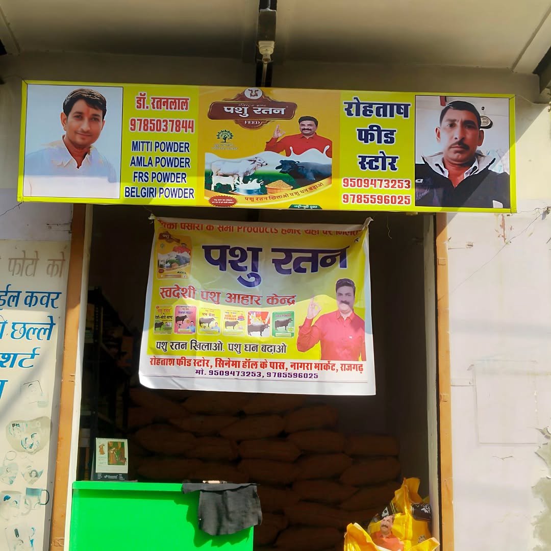 Photo by Vicky Pansari vlogs on November 30, 2025. May be an image of banner, poster, signboard and text.