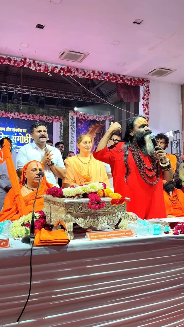 vickypansarivlogs 게시물 이미지: आज परम पूज्य परमहंस दाती जी महाराज के पावन...