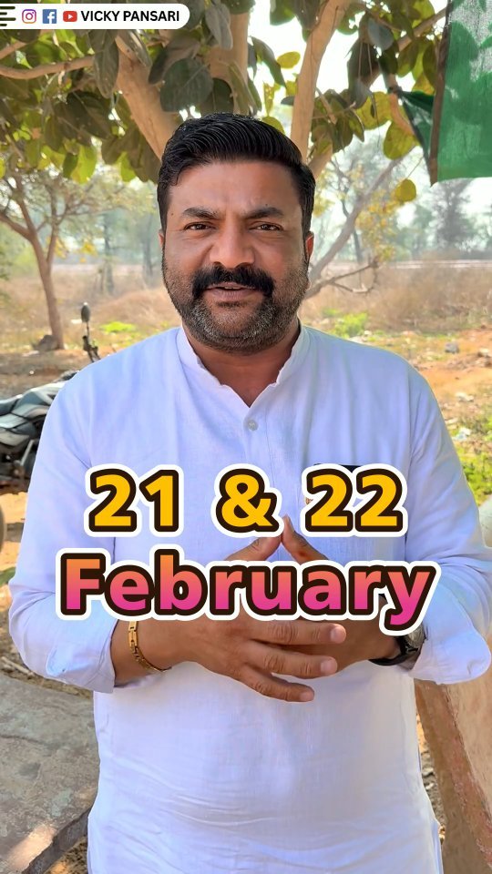 vickypansarivlogs 게시물 이미지: गुजराती भाइयों तैयार हों जाओ, मिलते है 21 और...