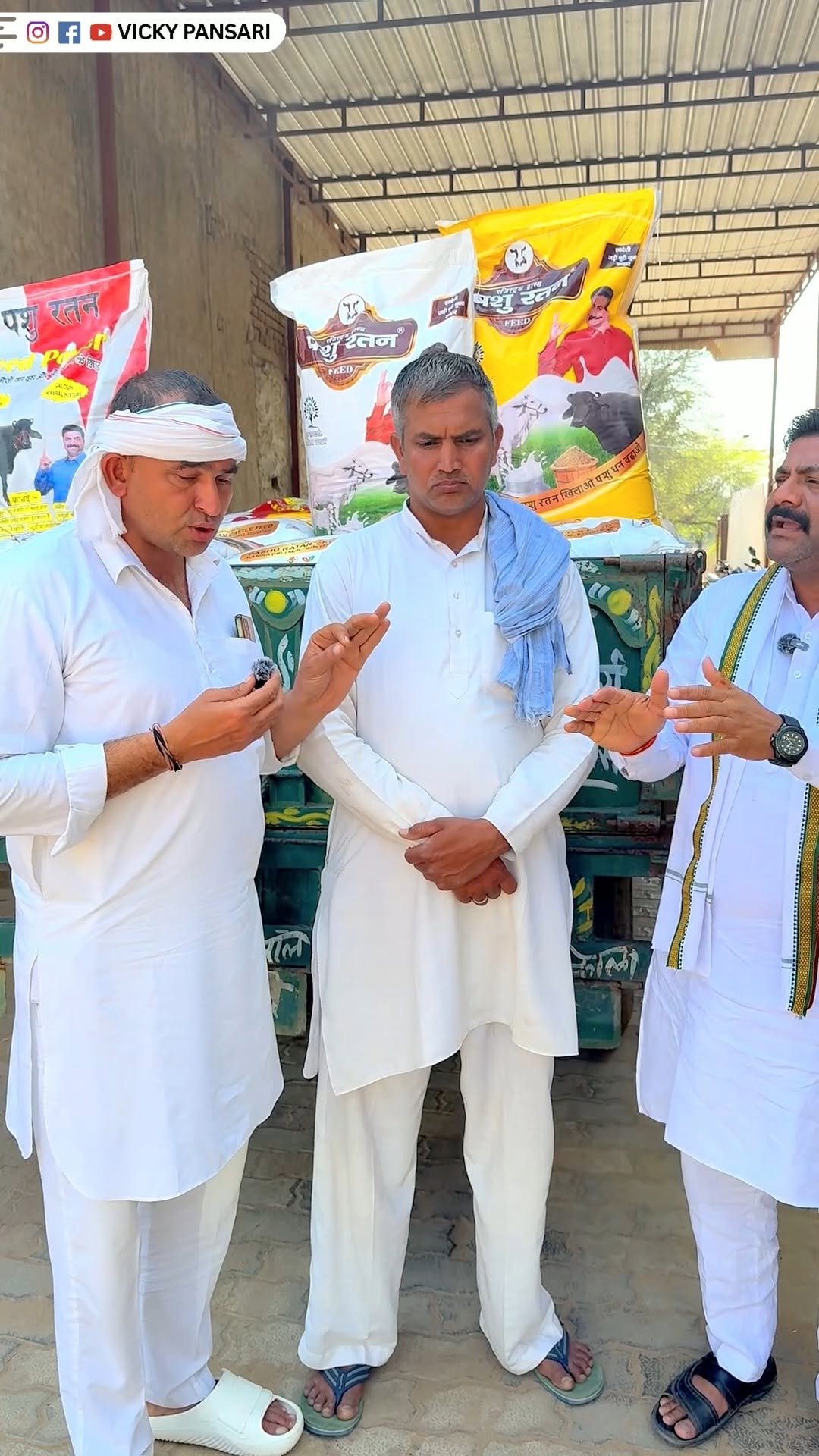 vickypansarivlogs 게시물 이미지: किसान भाई की गारंटी है गाय भैंस का दूध बढ़ेगा...