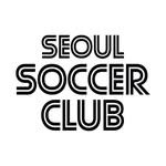 seoulsoccerclub 프로필 사진