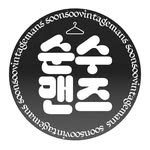 soonsoo_mans 프로필 사진