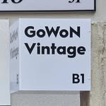 gowon.vintage 프로필 사진