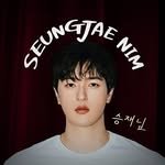 seungjaenim_ 프로필 사진