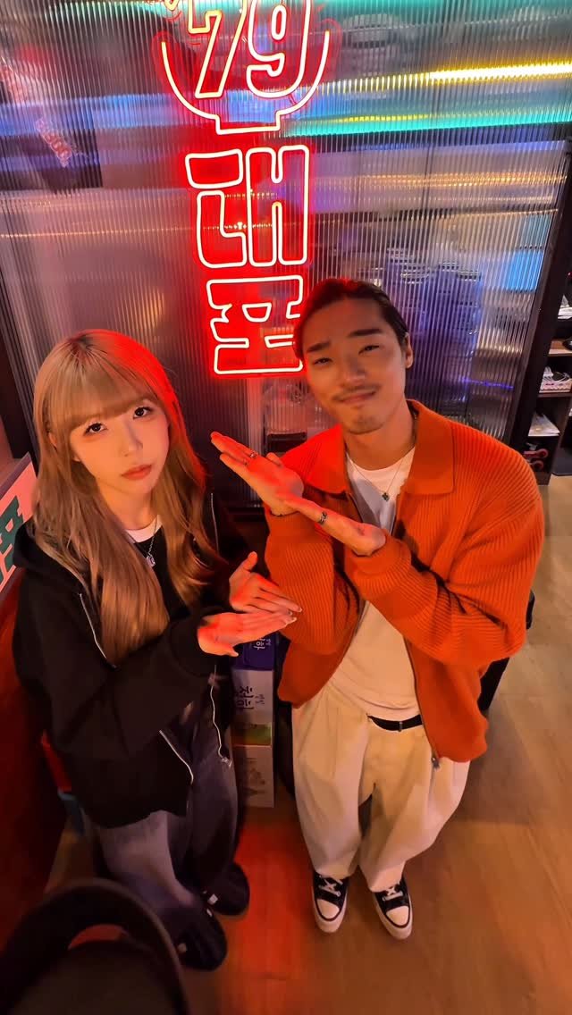 virbro__ 게시물 이미지: #광고

똥파리 남매는 합의 끝에 79대포로 향했습니다🍻

특허까지 받은 대표 메뉴...