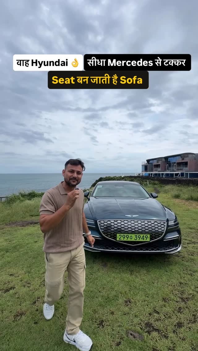 vishal.ahlawat.up20 게시물 이미지: Socho Korea me iska kya price hoga?