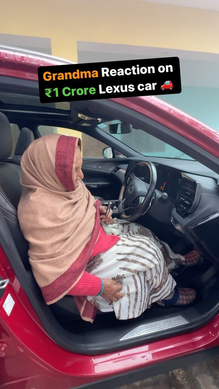vishal.ahlawat.up20 게시물 이미지: Grandma Reaction on ₹1 Crore Lexus Car