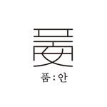 poom_an_pilates 프로필 사진