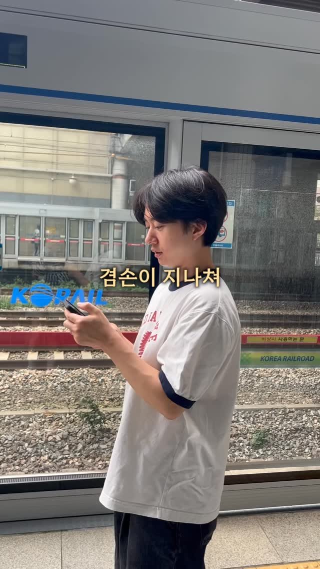 vision.mkt_lucas 게시물 이미지: #그냥해챌린지 
항상 동력을 주셔서 감사함니다~

2026년 그냥 할것 
-...