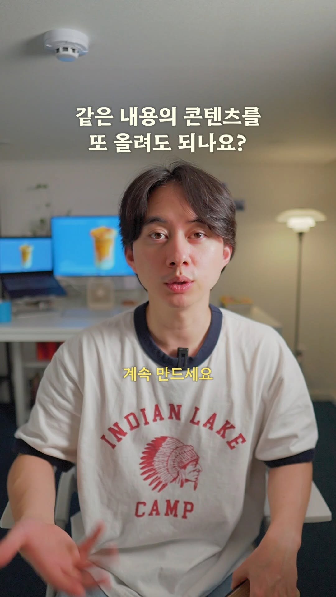 vision.mkt_lucas 게시물 이미지: 요약해드릴게요.

1. 사람들은 새로운 정보를 원하는 게 아니다. 
중요한 정보를...