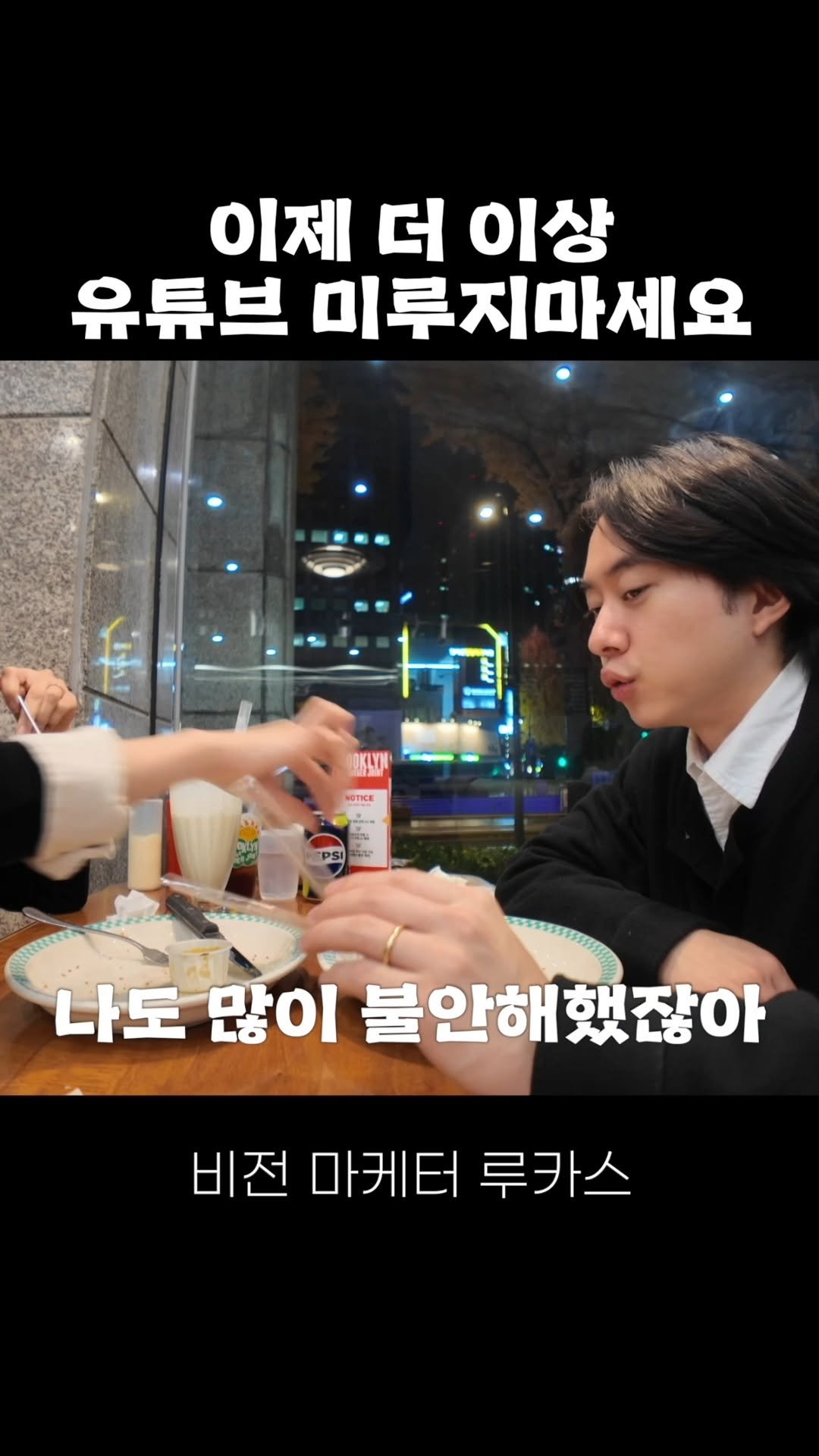 vision.mkt_lucas 게시물 이미지: 우리는 시간이 부족해서 콘텐츠를 미룬다.
하지만 아이러니하게도 시간을 가장 많이...