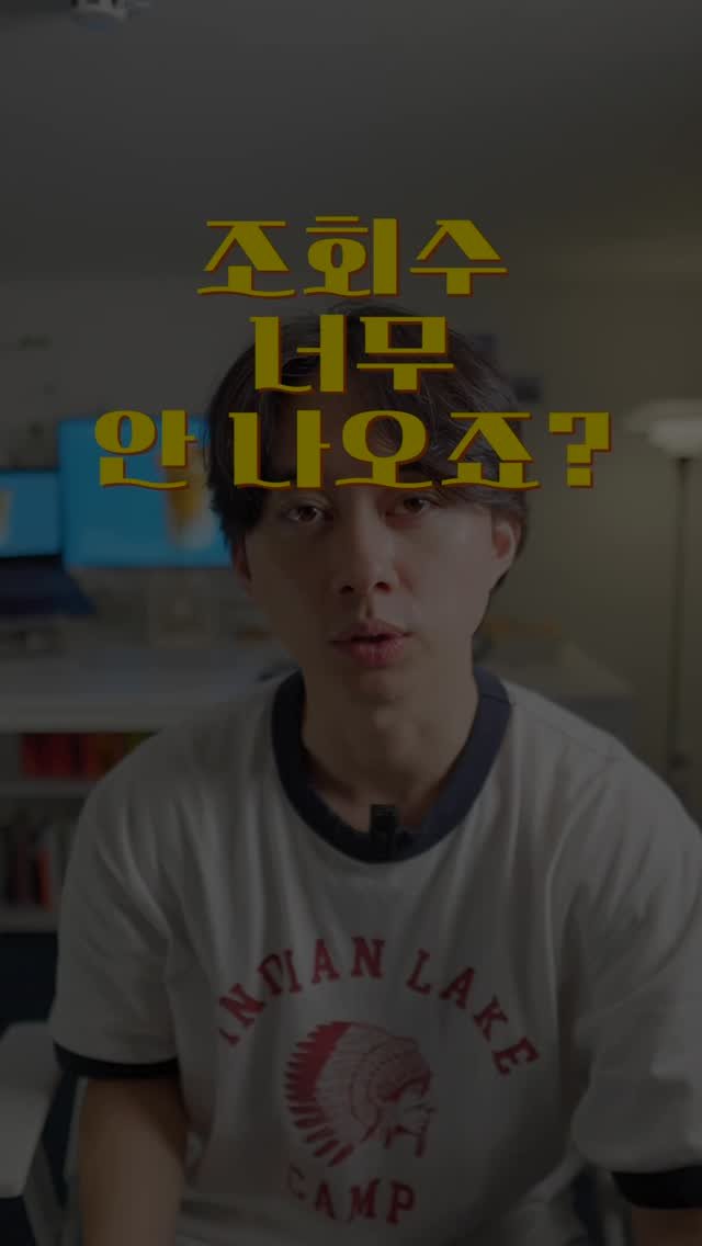 vision.mkt_lucas 게시물 이미지: 매출로 이어지는 콘텐츠 특징 3가지👇🏻
진짜 아끼는 내용 풉니다😢

1. 과정...