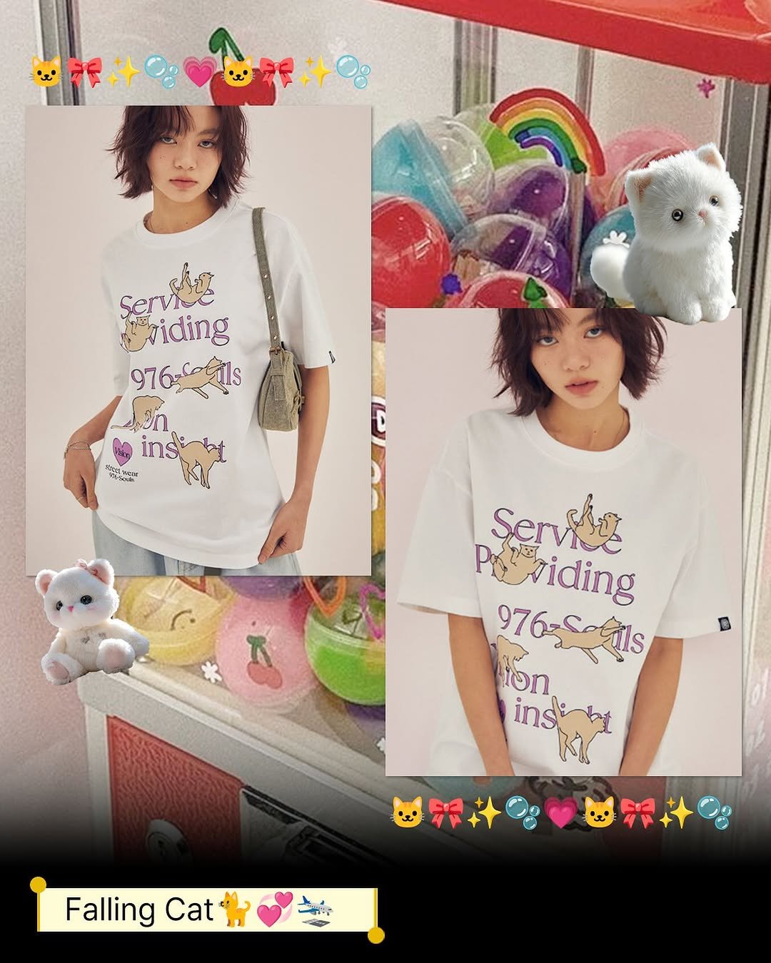 Photo by 비전스트릿웨어 on August 10, 2025. May be an image of sleepwear, top and text.