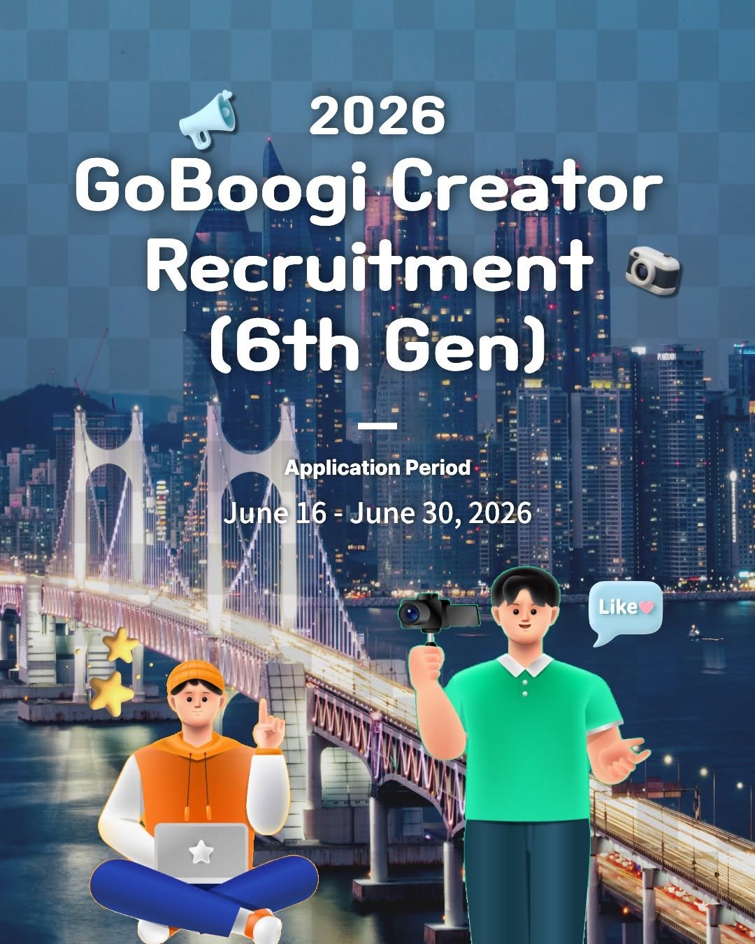 visitbusan.en 게시물 이미지: We're looking for creators who can showcase...