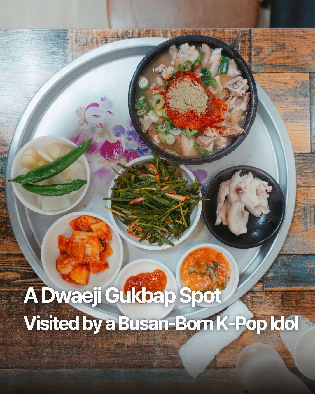 visitbusan.en 게시물 이미지: Discover a Dwaeji Gukbap Restaurant Visited by...