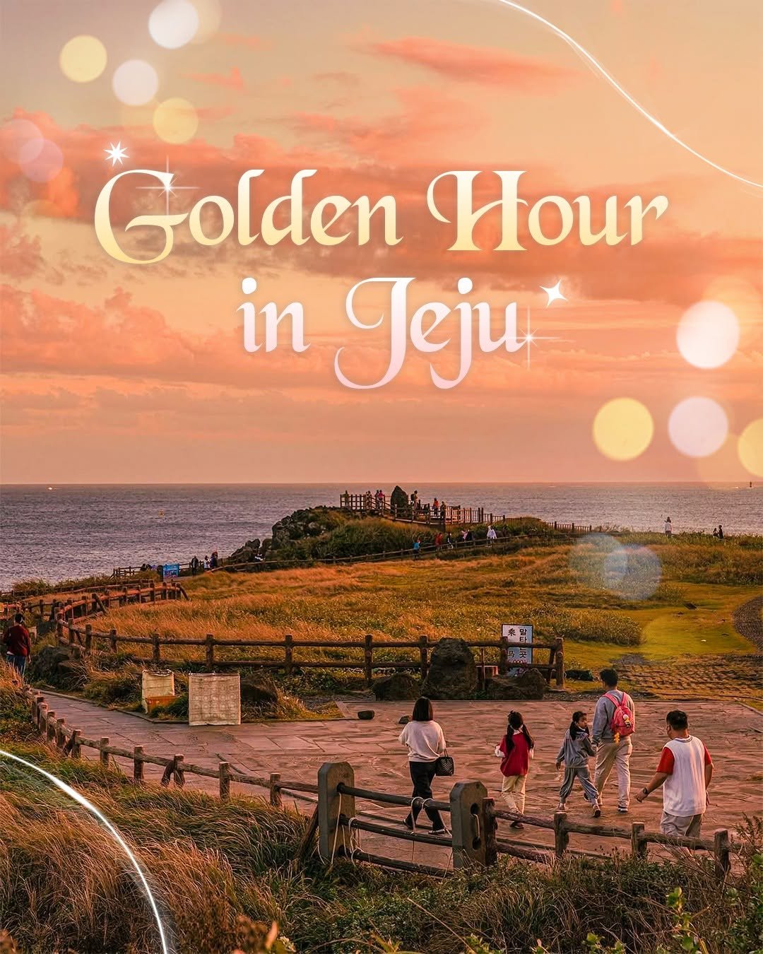 visitkorea.official 게시물 이미지: They say Jeju sunsets are unforgettable.

At...