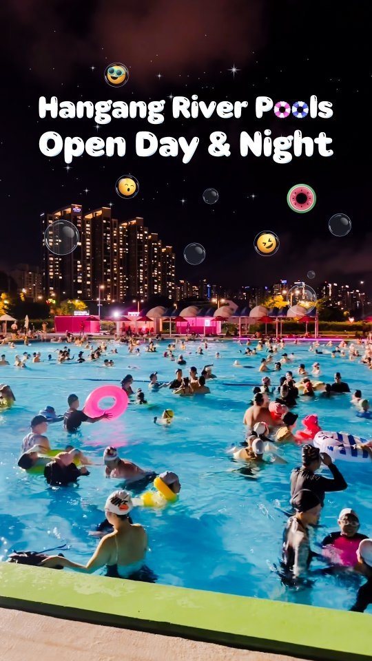 visitkorea.official 게시물 이미지: Seoul Summer Unlocked: Hangang River Pools...