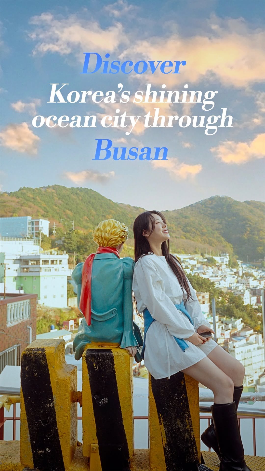 visitkorea.official 게시물 이미지: The city where sea and skyline meet, Busan...