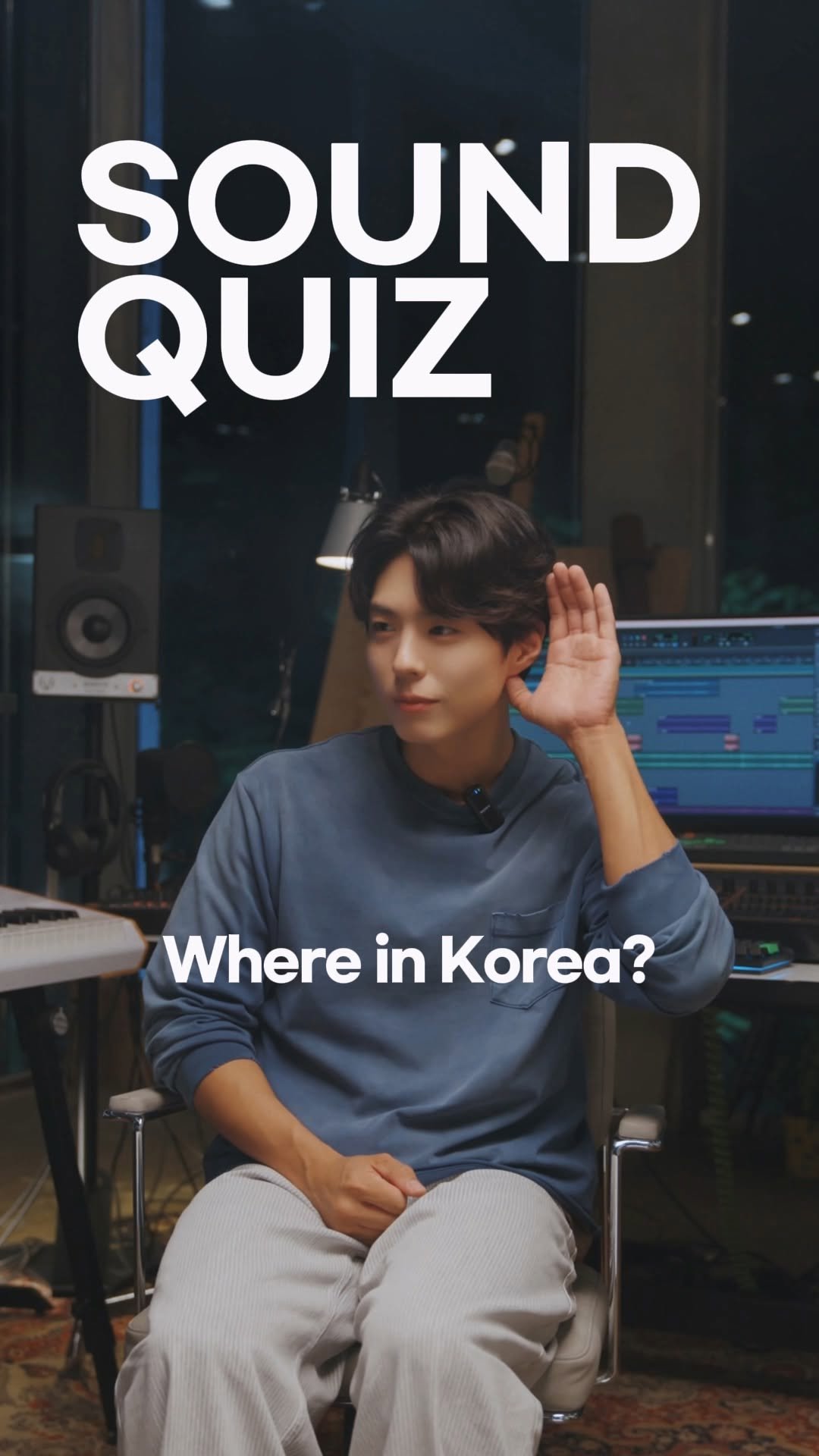 visitkorea.official 게시물 이미지: [EVENT] Sound Quiz: Where in Korea?

Where in...