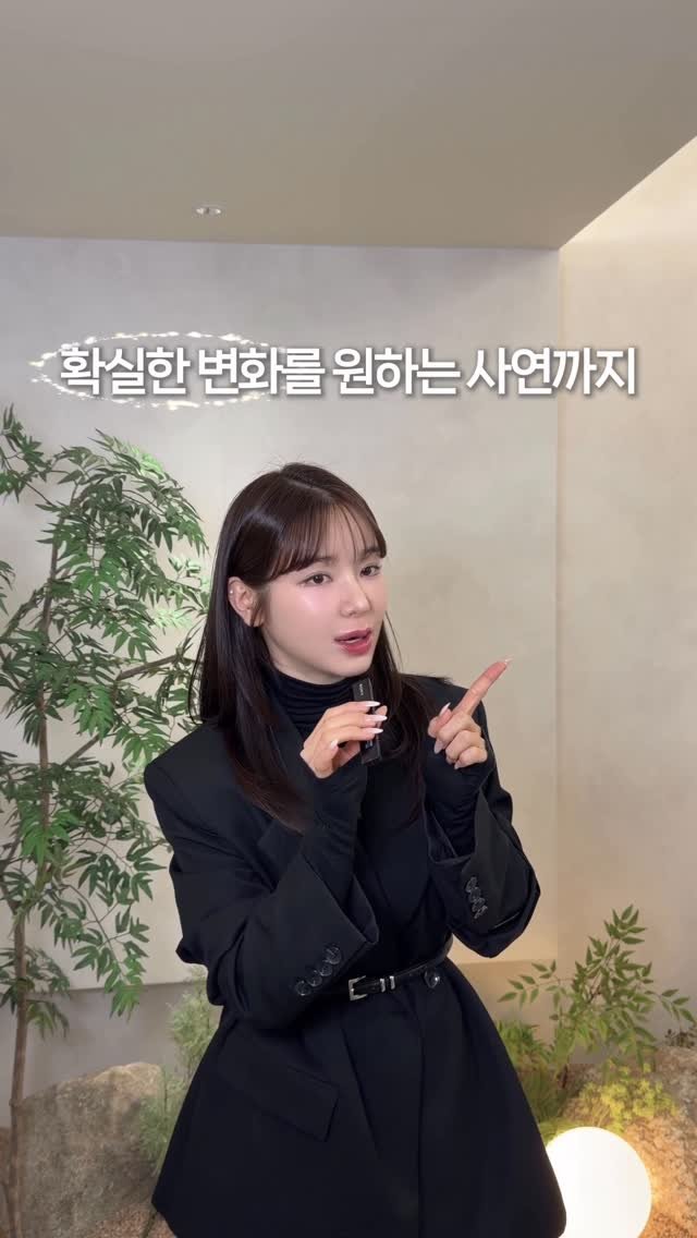 visual_yg.magic 게시물 이미지: 잃어버린 비주얼을 찾아서
<3월>무료이벤트!

🌟눈물나는 헤어고민, 타 샵에서...