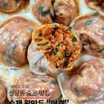 yahoomandu 프로필 사진