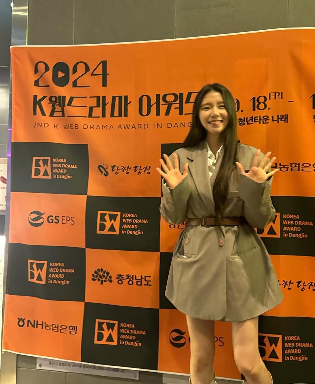 Photo by 최다은 ｃｈｏｉ ｄａ ｅｕｎ in Dangjin with @jaeseong_bang, and @kwda_official.