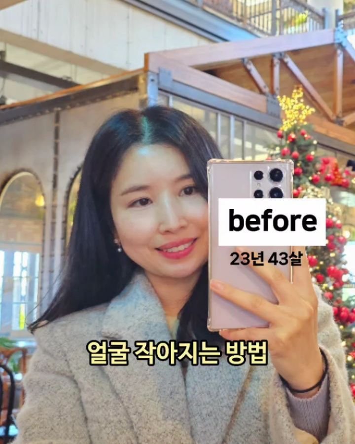 viveza_mins 게시물 이미지: 나이들면 점점 얼굴 커지는데..저는 더 작아지는 중
얼굴 여백 줄이고 작고 균형...