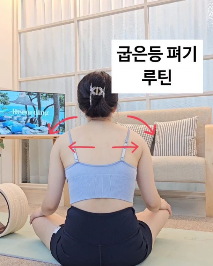 viveza_mins 게시물 이미지: 마사지부터 운동까지!🔥 굽은등 활짝...