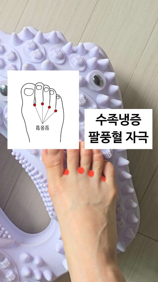 viveza_mins 게시물 이미지: ✅️ 바운스번 공구 링크 전송: 댓글에 '민스' 써주시면 디엠으로 보내드려요📩...