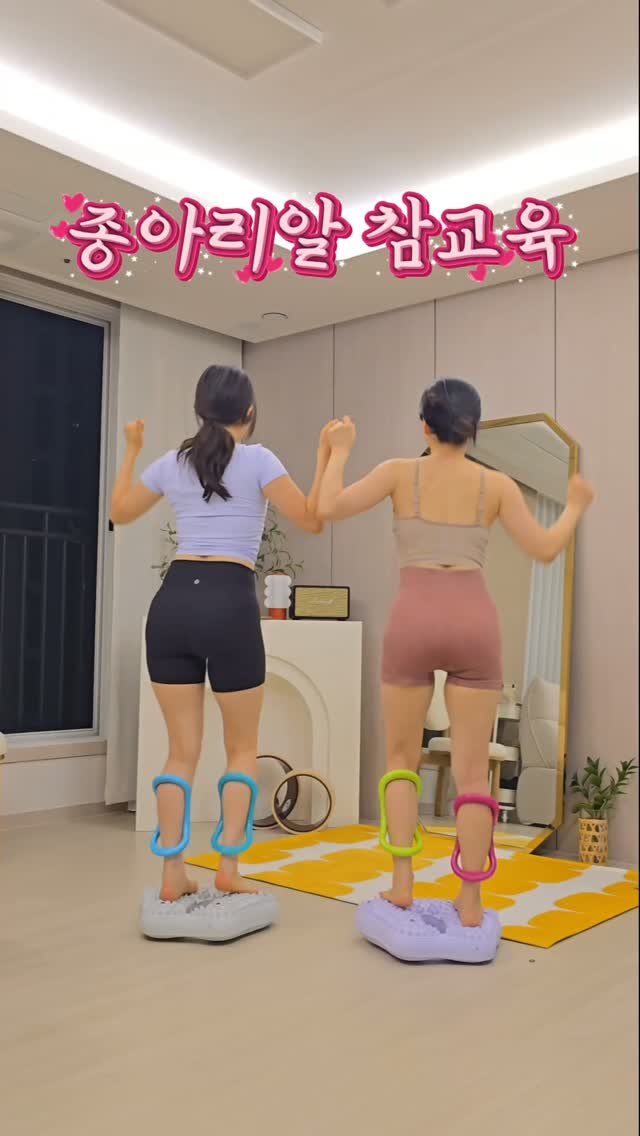 viveza_mins 게시물 이미지: ✅️ 바운스번 공구 링크 전송: 댓글에 '민스' 써주시면 디엠으로 보내드려요📩...