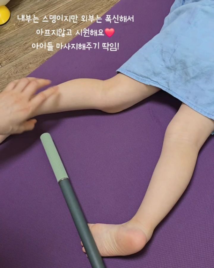 viveza_mins 게시물 이미지: 그냥 굴리기만 했을 뿐인데… 온 집안 평화가 찾아와요😇”
릴렉스틱은 그냥...