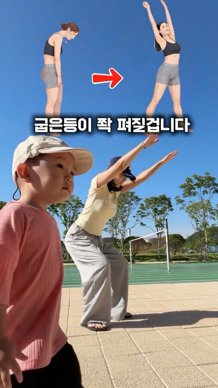 vividyooni_ 게시물 이미지: 날씨 너무 좋아 아침부터 우빈이 데리고
공원가서 틈새운동 쫙 해주고 왔어요
땀 줄줄...