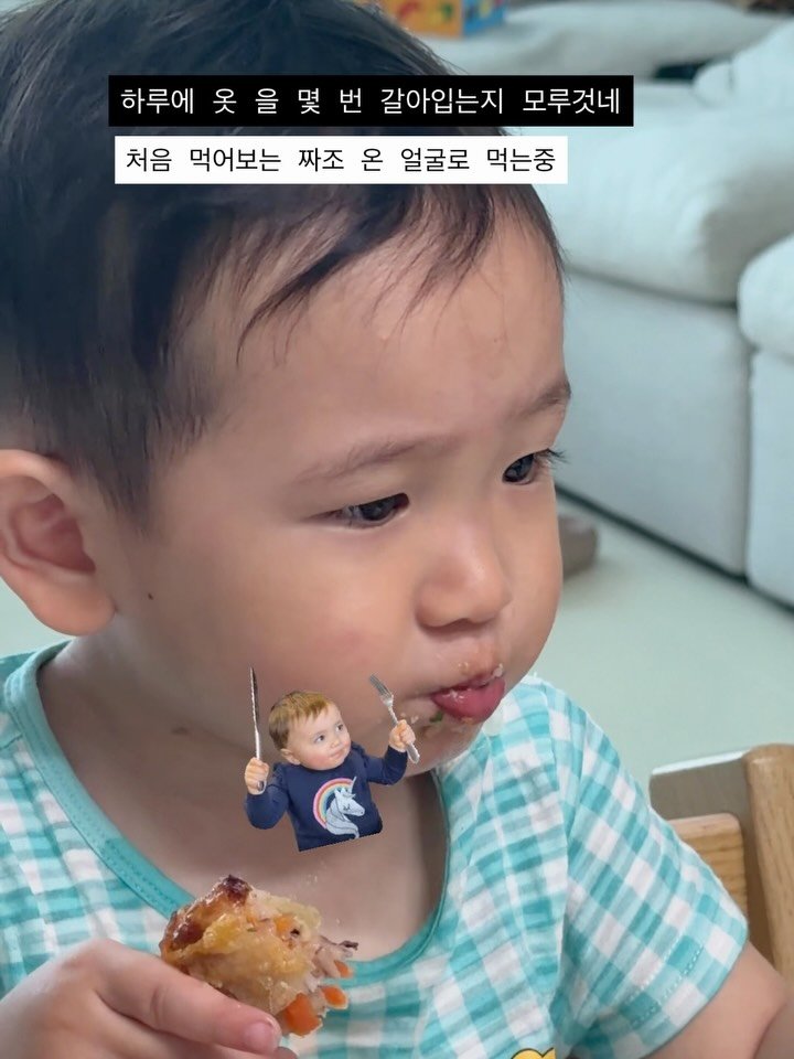 vividyooni_ 게시물 이미지: 첫 짜조 먹기 소리 최대로 올리면 asmr 이 된 영상😭
이모들 하트가 어마어마하게...