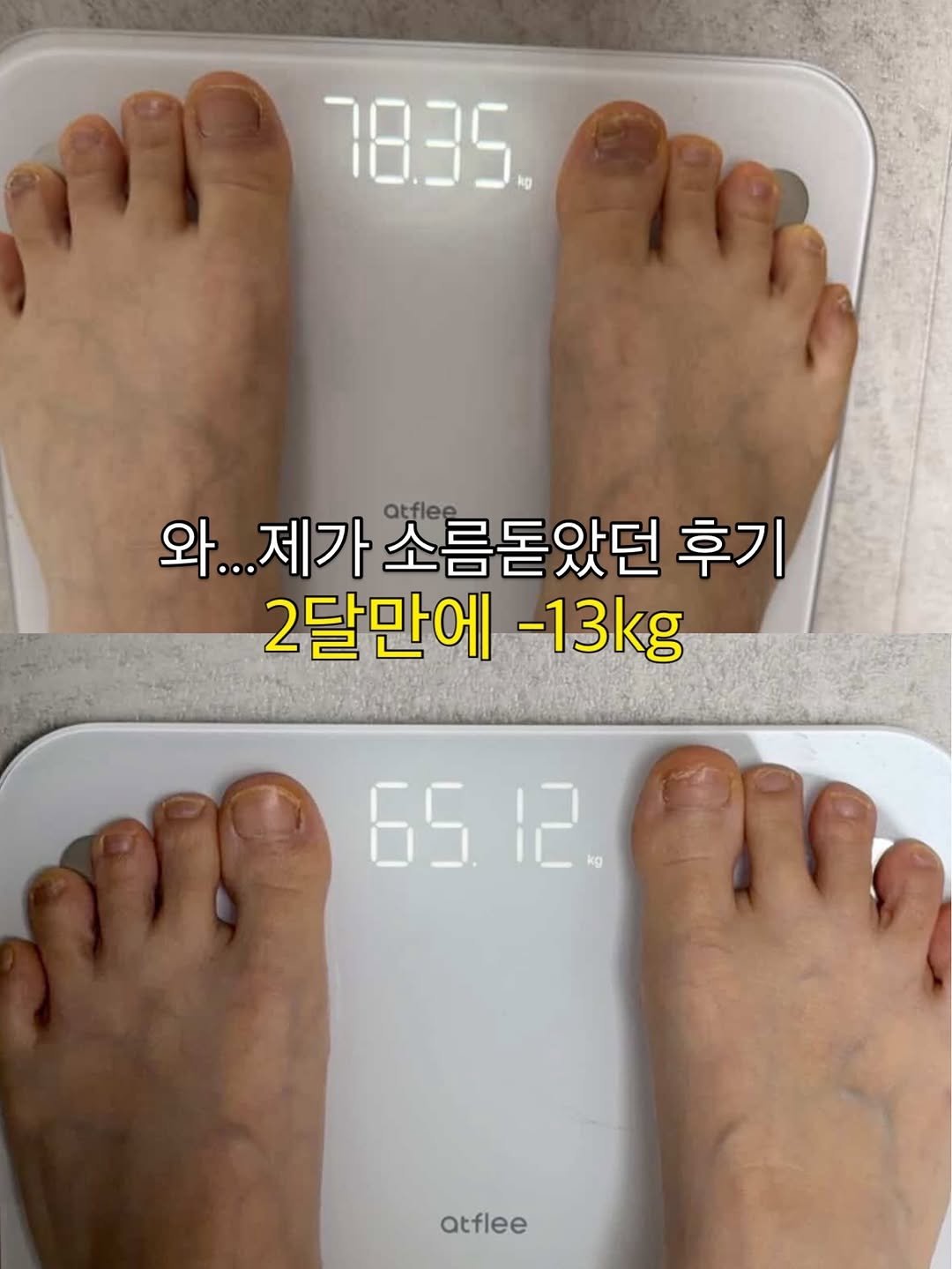 vividyooni_ 게시물 이미지: 드디어 디데이 3일 앞으로 왔어요👀
와... 저번 비비드템 2달챌린지 비비님 중 한...