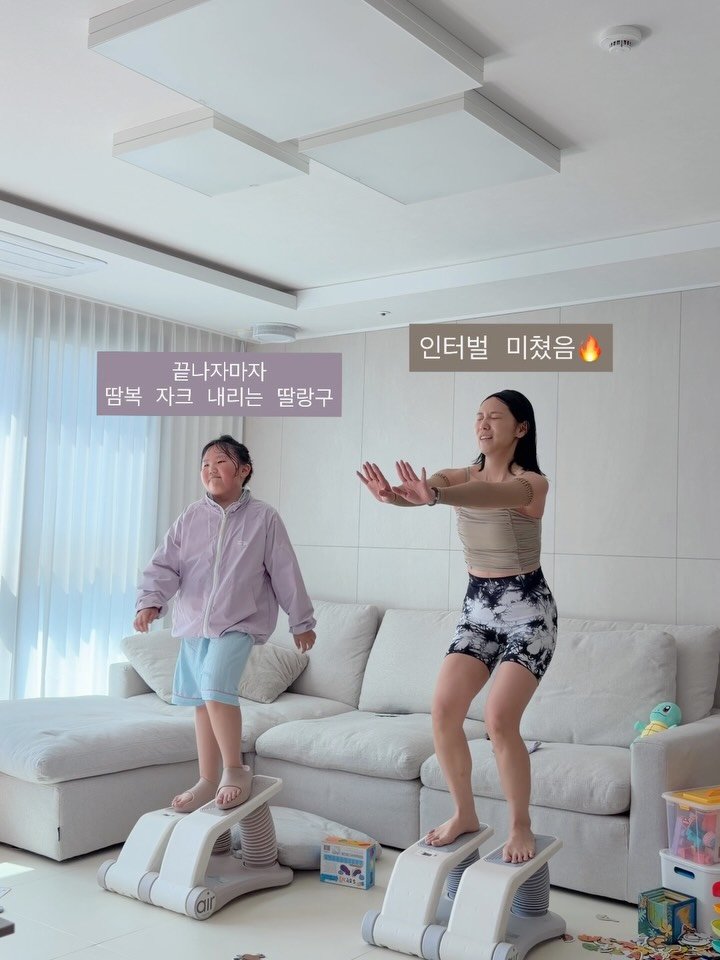 vividyooni_ 게시물 이미지: 잠시후 오전9:59 마감!
초등학생 탈 수 있는지 문의가 많았는데요
초등학생이 탈...