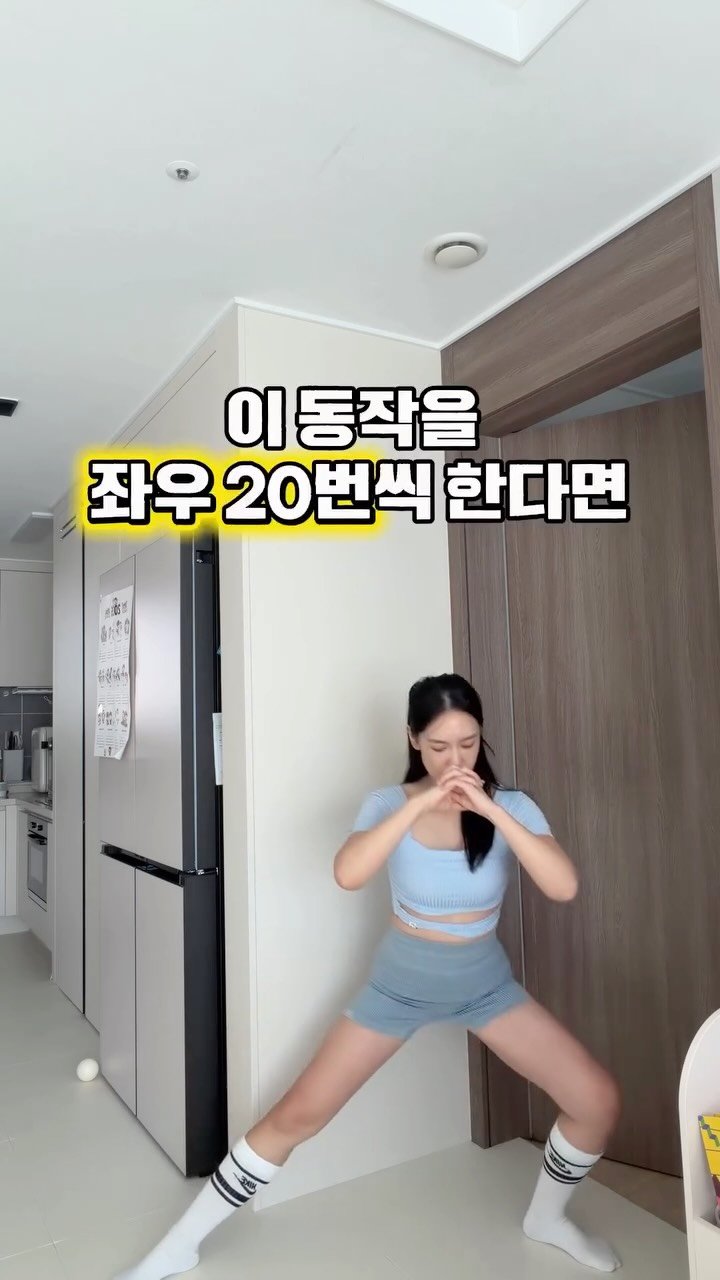 vividyooni_ 게시물 이미지: 굿모닝🌞
오늘아침에도 같이 해주세요:)
꼭 아침이 아니더라도 틈날때 해주면 좋은...