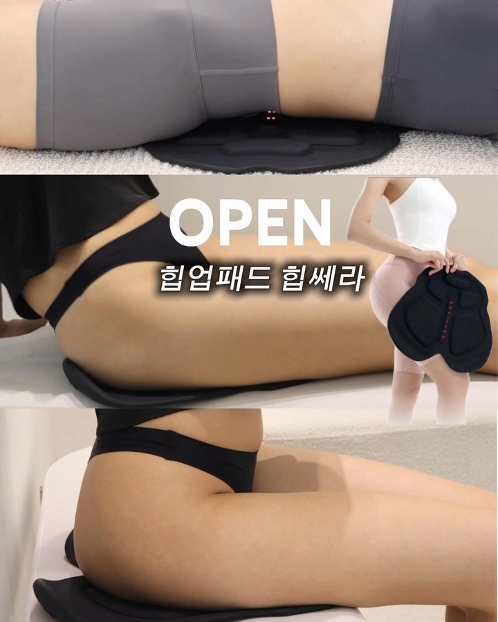 vividyooni_ 게시물 이미지: 잠시후 오전9시 속 을 꽉 쪼여주는 힙쎄라 open&구매완료

✅구매완료...