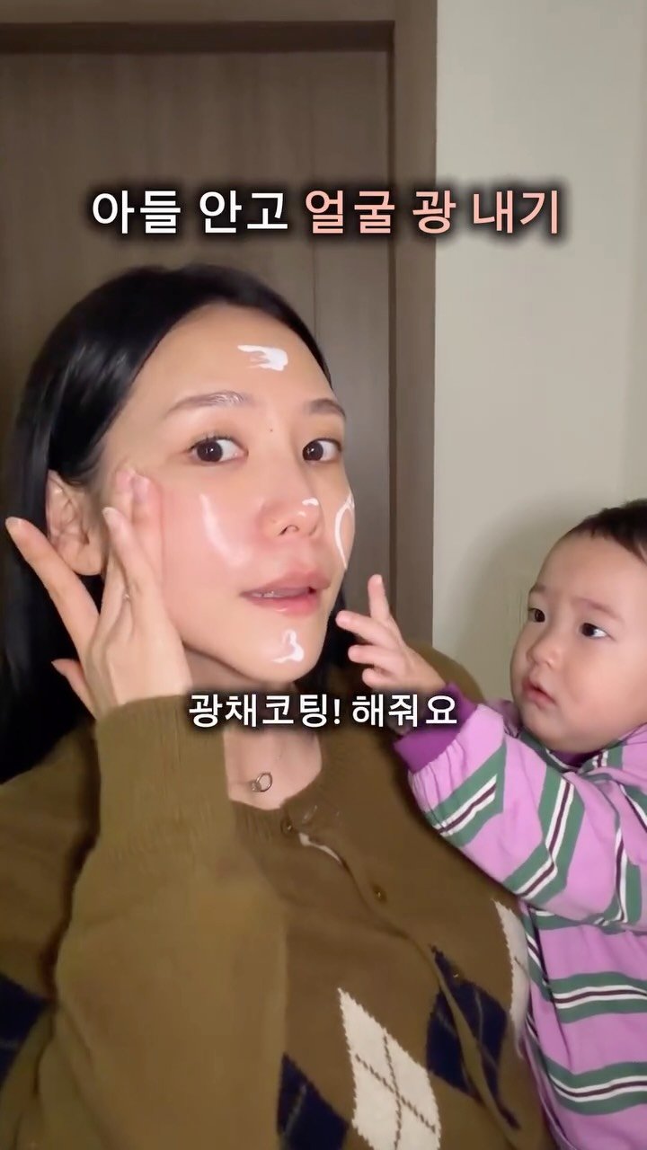 vividyooni_ 게시물 이미지: 와 이건 꼭 참여하셔야될 이벤뜌✨

이너뷰티로 속 을 깨끗하게 채우셨다면
이제...