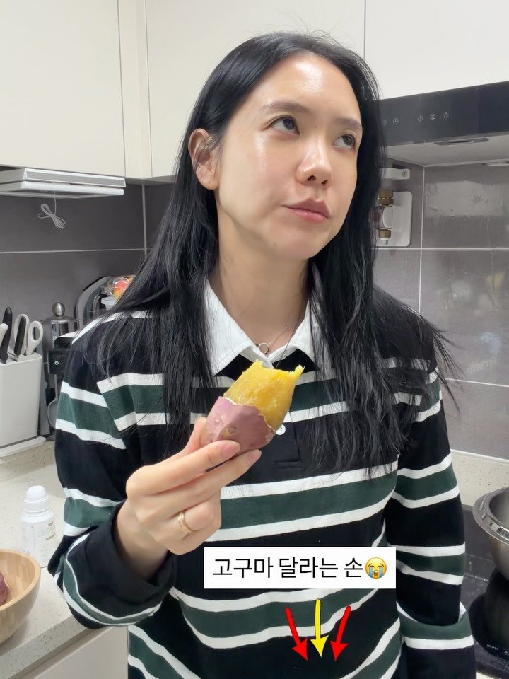 vividyooni_ 게시물 이미지: 고구마 기다리시는 비비님들 엄청 많으시네여?!😍
진짜 이 고구마 아니면 저희...