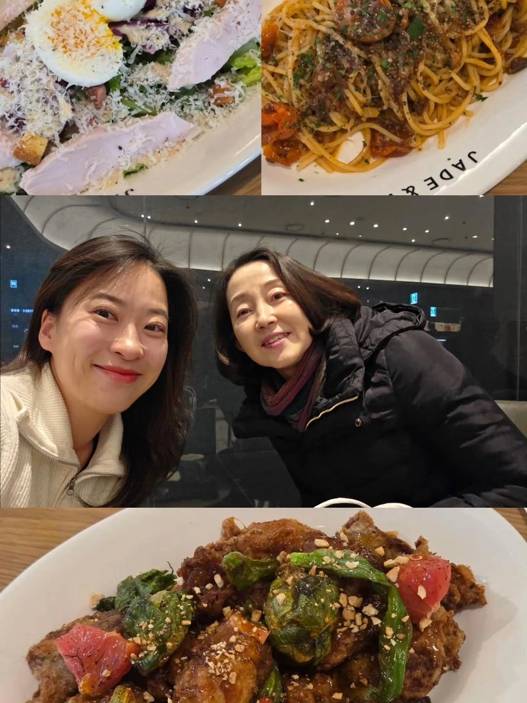 Photo shared by Vocal Physio • PT Shin • Movement Trainer on February 08, 2026 tagging @pelvicphysio_sungmi. May be an image of ramen, egg yolk, poached egg, noodles and spaghetti.