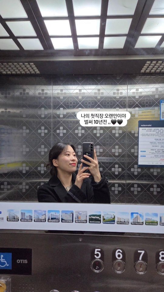 vocal_physio 게시물 이미지: 강의 준비로 눈코 뜰 새 없이 바쁘지만, 마음만은 참 따뜻한 요즘입니다. 혼자...