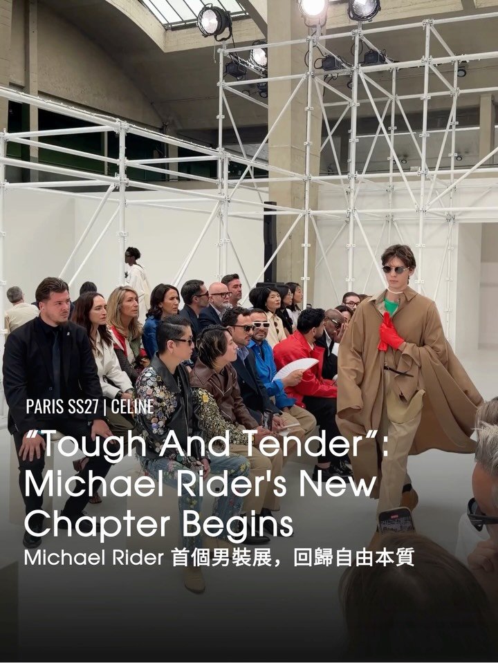 voguehongkong 게시물 이미지: @Celine CELINE 2027 春夏男裝系列，迎來創意總監 Michael...